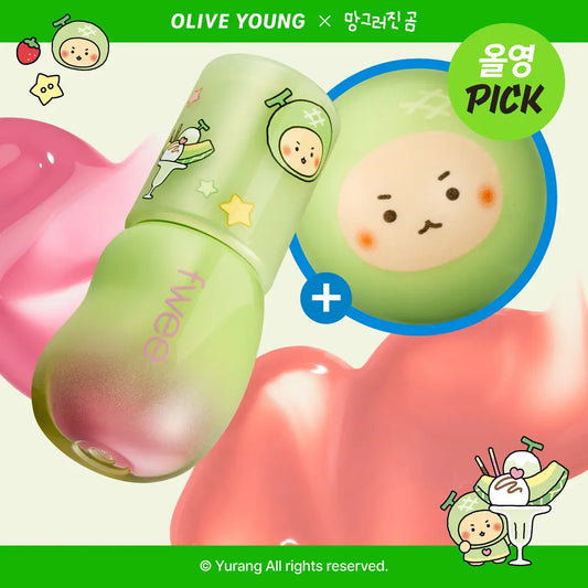 Fwee 3D Volumizing Gloss 5.3g (+Manggom Stress Ball)