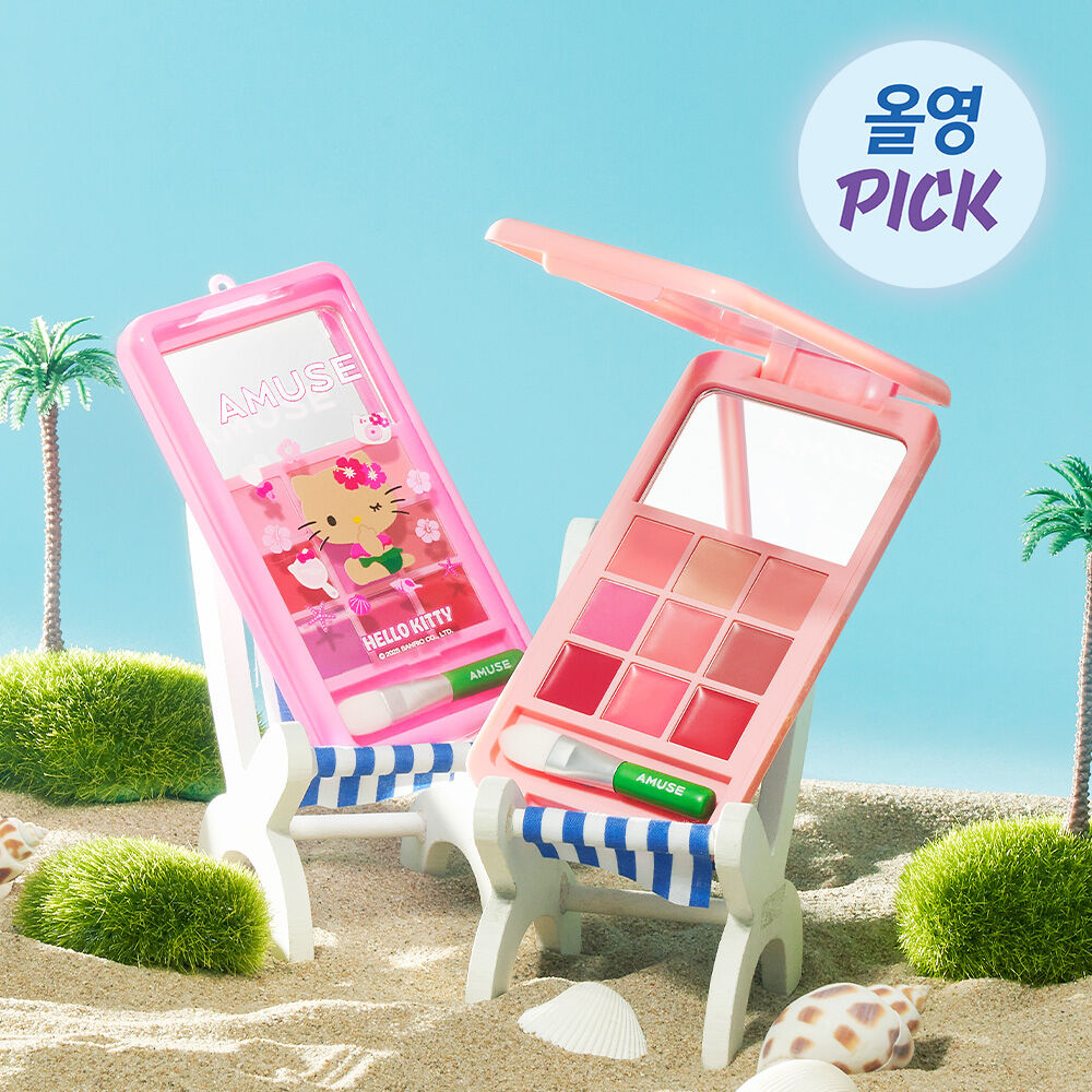 Amuse x Hello Kitty Lip & Cheek Cell Phone