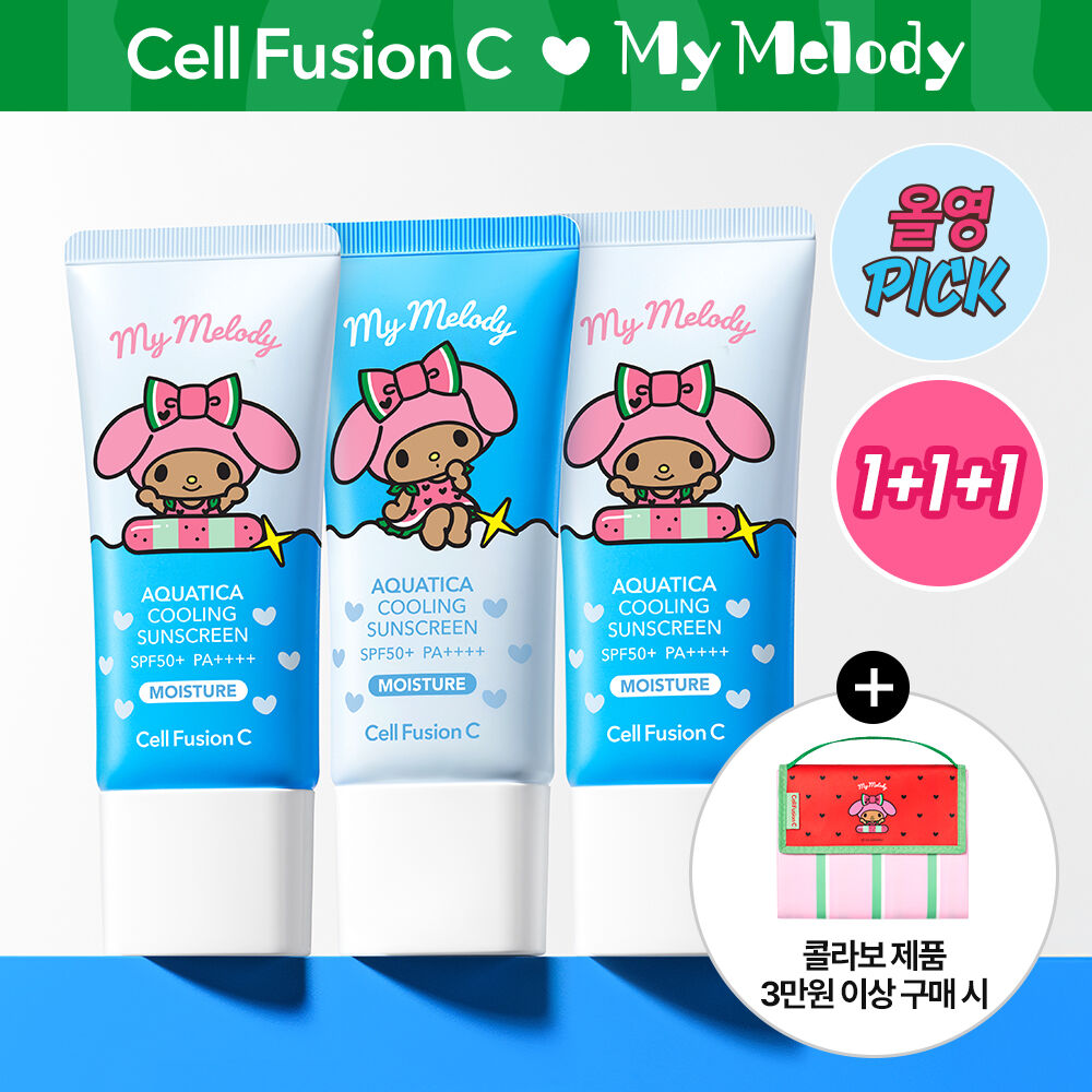 Cell Fusion x My Melody Aquatica Cooling Sunscreen 35ml 1+1+1 (+Summer Towel)