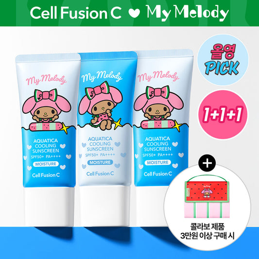 Cell Fusion x My Melody Aquatica Cooling Sunscreen 35ml 1+1+1 (+Summer Towel)