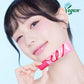 Etude Sugar Coloring Jelly Balm + Keyring gift