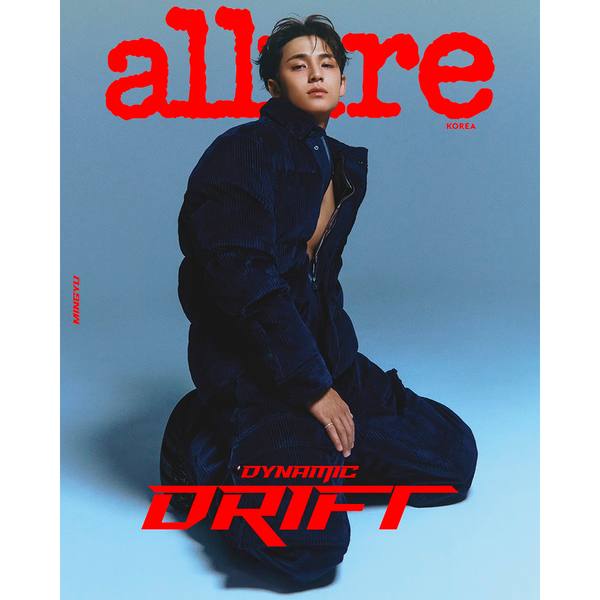 [Pre-order] Mingyu- Allure Magazine - Nov 2025