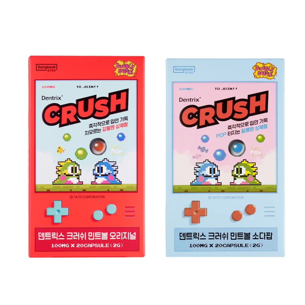 Dentrix Crush Mint Ball Original/Soda Pop 20 pieces (Bubble Bobble collaboration)