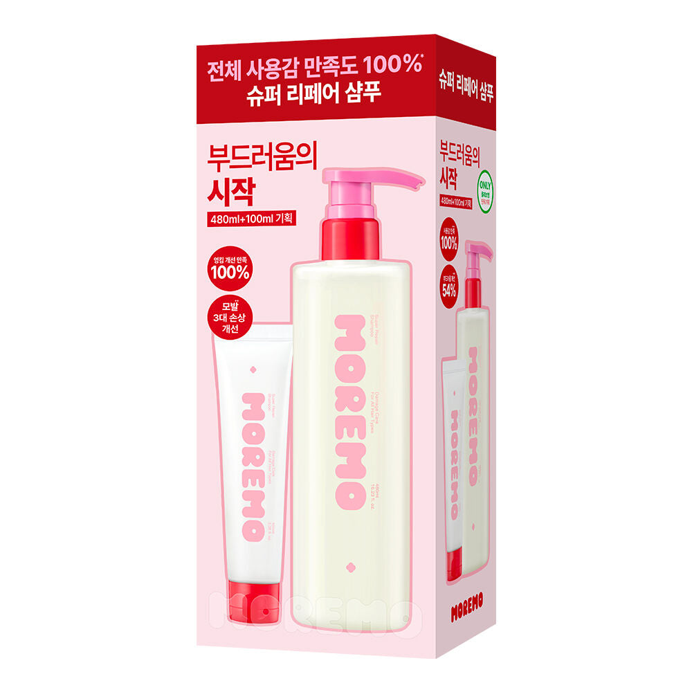 [Miffy Collaboration] Moremo Super Repair Shampoo 480ml Special/Single Item