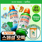 TheraBreath Mild Mint/Icy Mint 473ml+150ml Set (+Pokemon Mouthwash Cup)