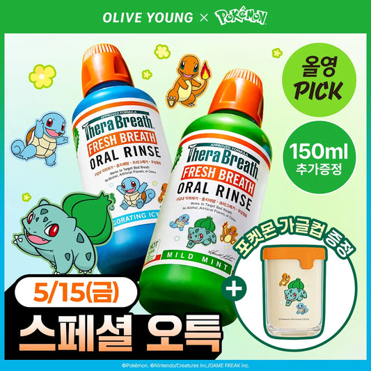 TheraBreath Mild Mint/Icy Mint 473ml+150ml Set (+Pokemon Mouthwash Cup)