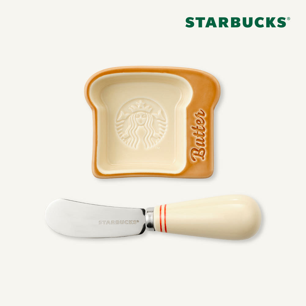 Starbucks Grocery Market MD