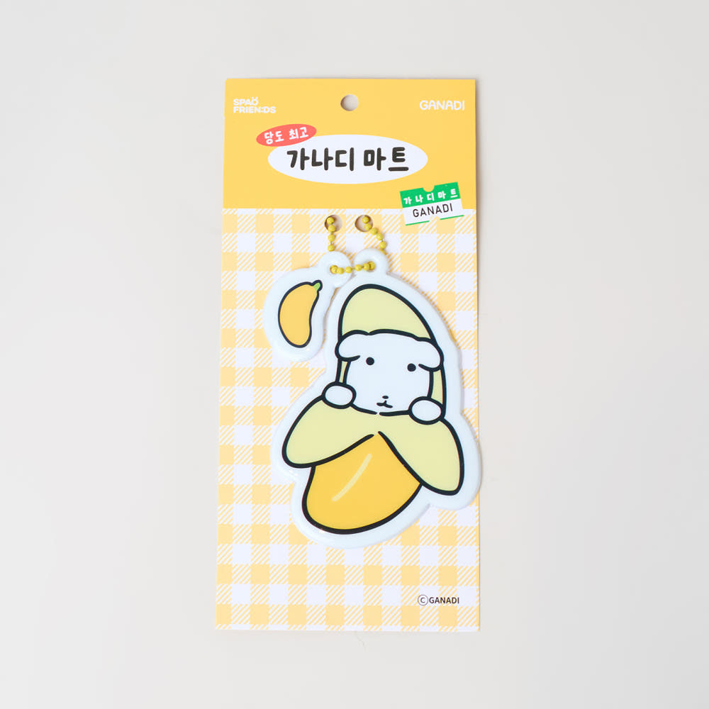 SPAOx GANADI Sugar Keyring - Kgifts.shop