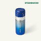 Starbucks Summer MD