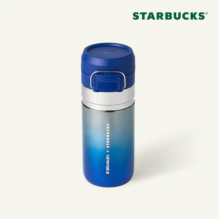 Starbucks Summer MD