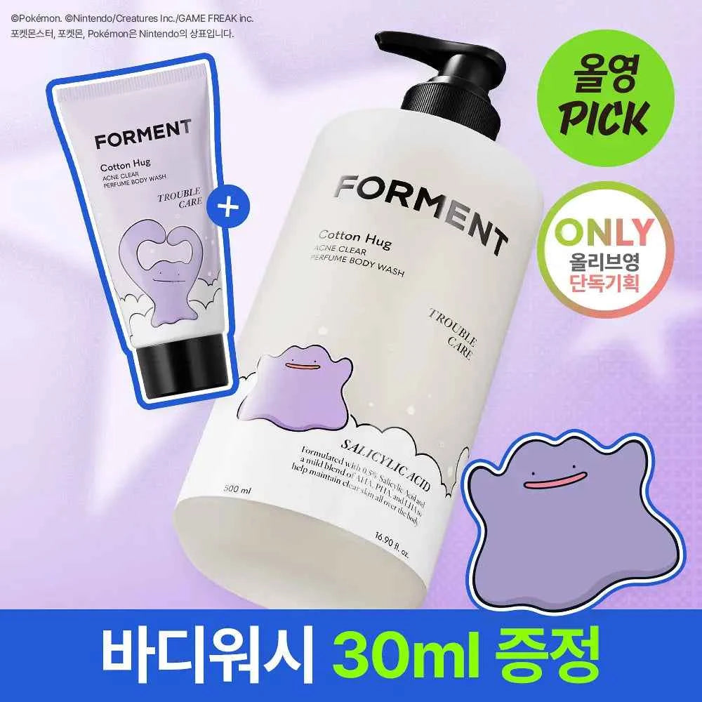 Pokemon Edition]Forment Acne Perfume Shower Cotton Hug 500ml (+ 30ml body wash)