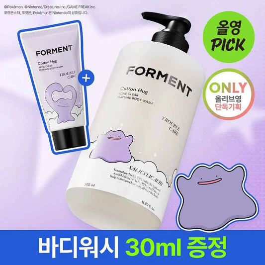 Pokemon Edition]Forment Acne Perfume Shower Cotton Hug 500ml (+ 30ml body wash)