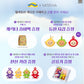 [Teletubbie Edition] Red Bean Retinol Pore Reset Serum 30ml+Face Keyring