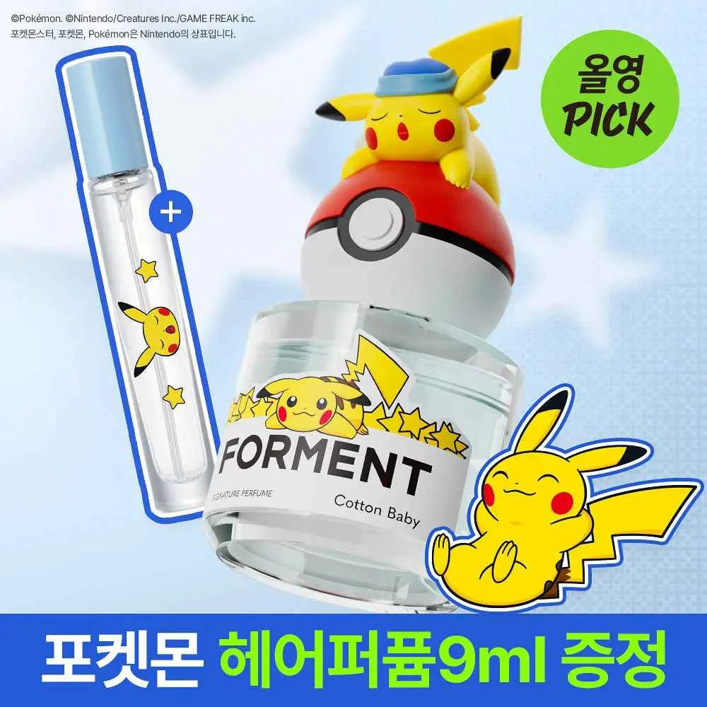 [Pokemon Edition]Forment Signature Perfume 50ml+ mini hair perfume