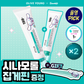 Anua PDRN Hyaluronic Acid 100 Moisture Cream 60ml Double Planning (+ Cinnamorol Clamp)