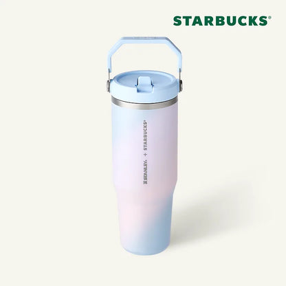Starbucks Summer MD