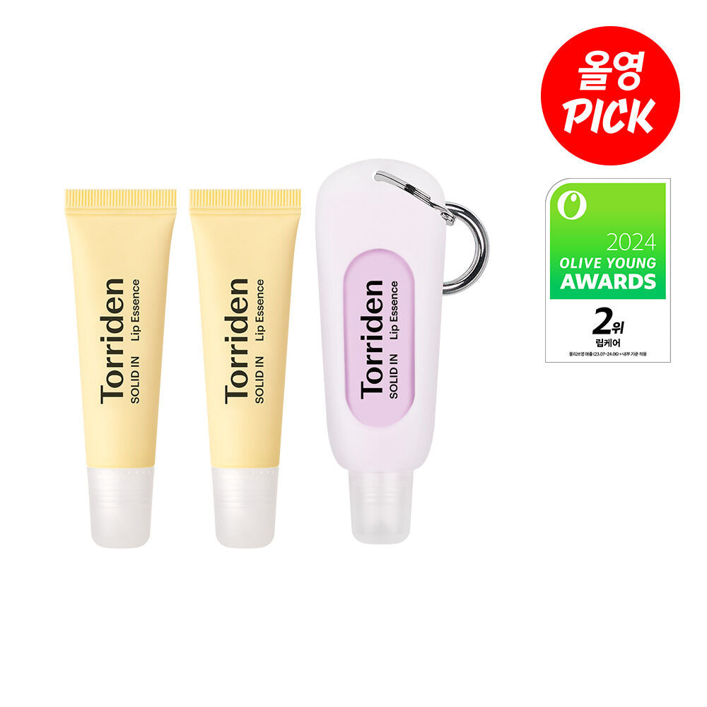 Torridon Solid Ceramide Lip Essence 11ml +Keyring