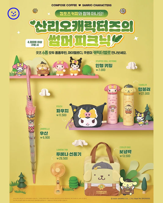 Compose x Sanrio Collab Merch