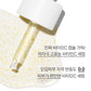[1+1+ Teddy Bear Keychain] Innisfree Vitamin C Capsule Serum Double Promotion