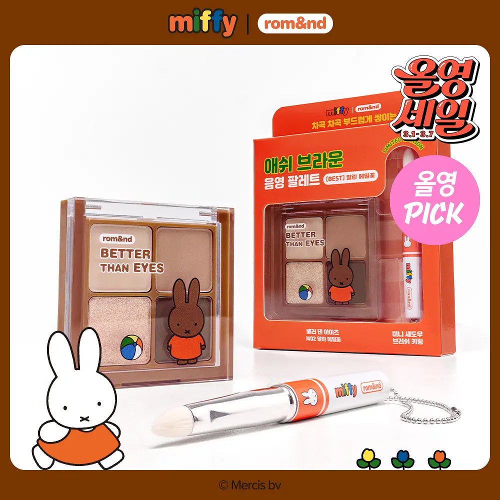 Rom&nd x Miffy Better Than Eyes+ Brush | Kgifts.shop