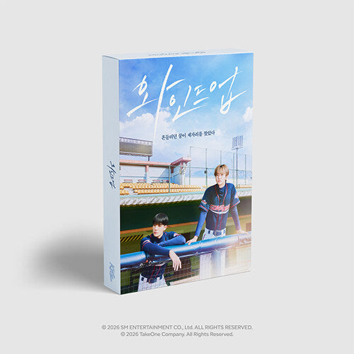Drama 'Wind Up' OST [KITZ KIT]
