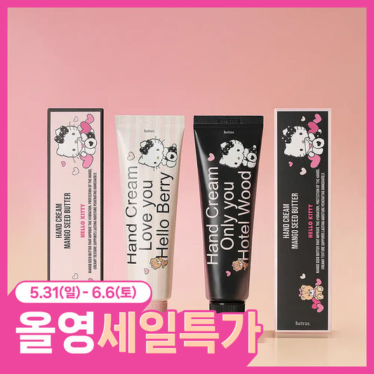 Hetras Mango Seed Butter Perfume Hand Cream 50ml Hello Kitty Edition
