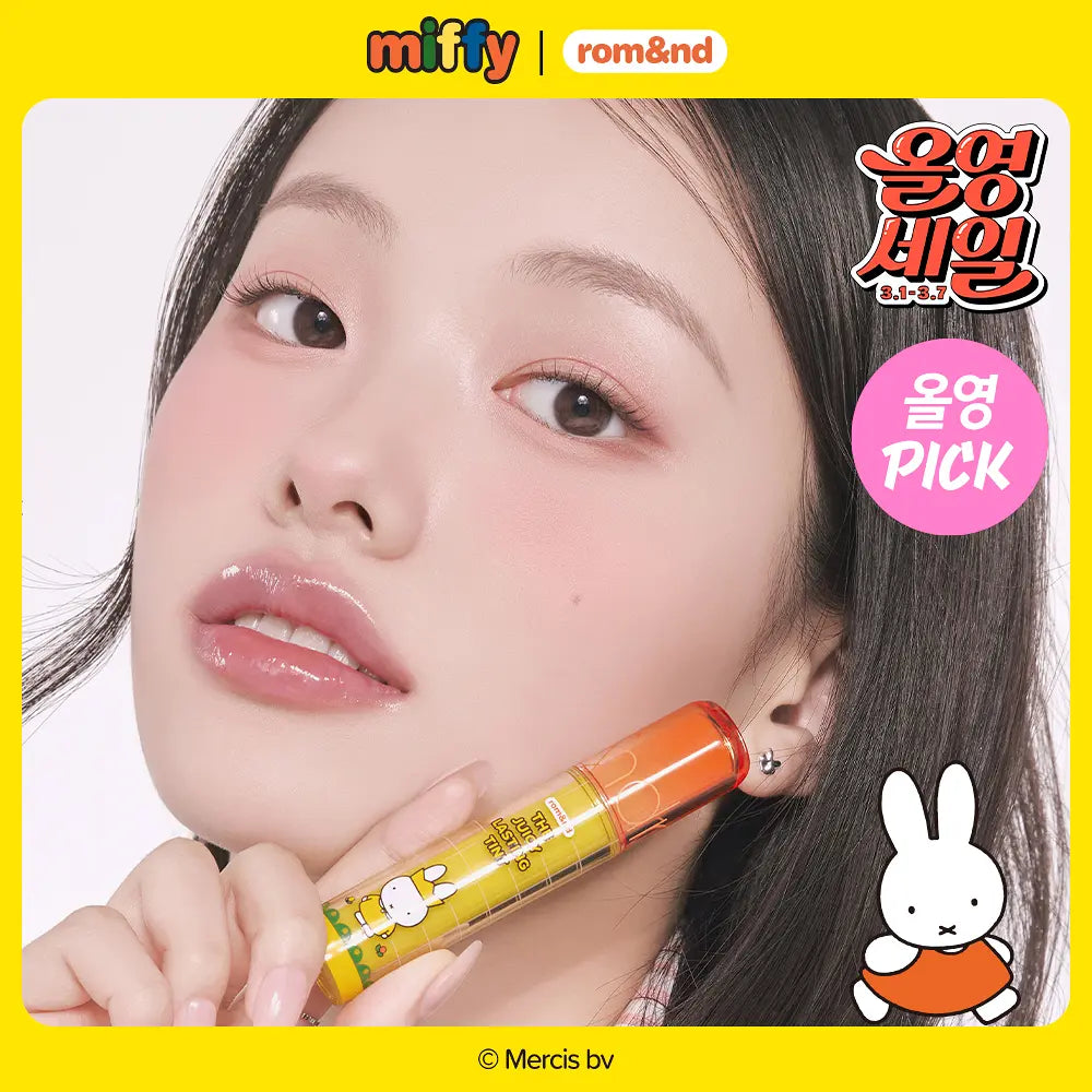 Rom&nd X Miffy Juicy Lasting Tint+ Blur Fudge Pot