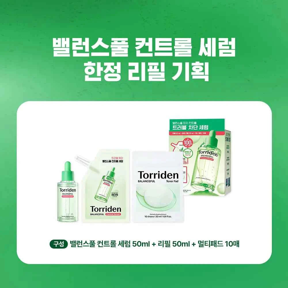 [Cortis PICK] Torriden Balanceful Cica Control Serum 50ml Limited Refill Set (+50ml Refill+10 Pads)