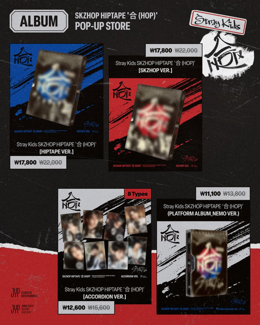 Stray Kids Hiptape "Hop" Pop Up MD