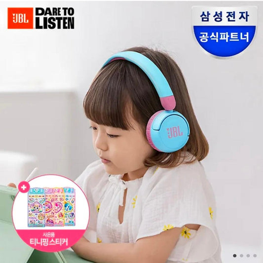 Samsung JBL Bluetooth Headset (JR310BT) for Children's Gifts