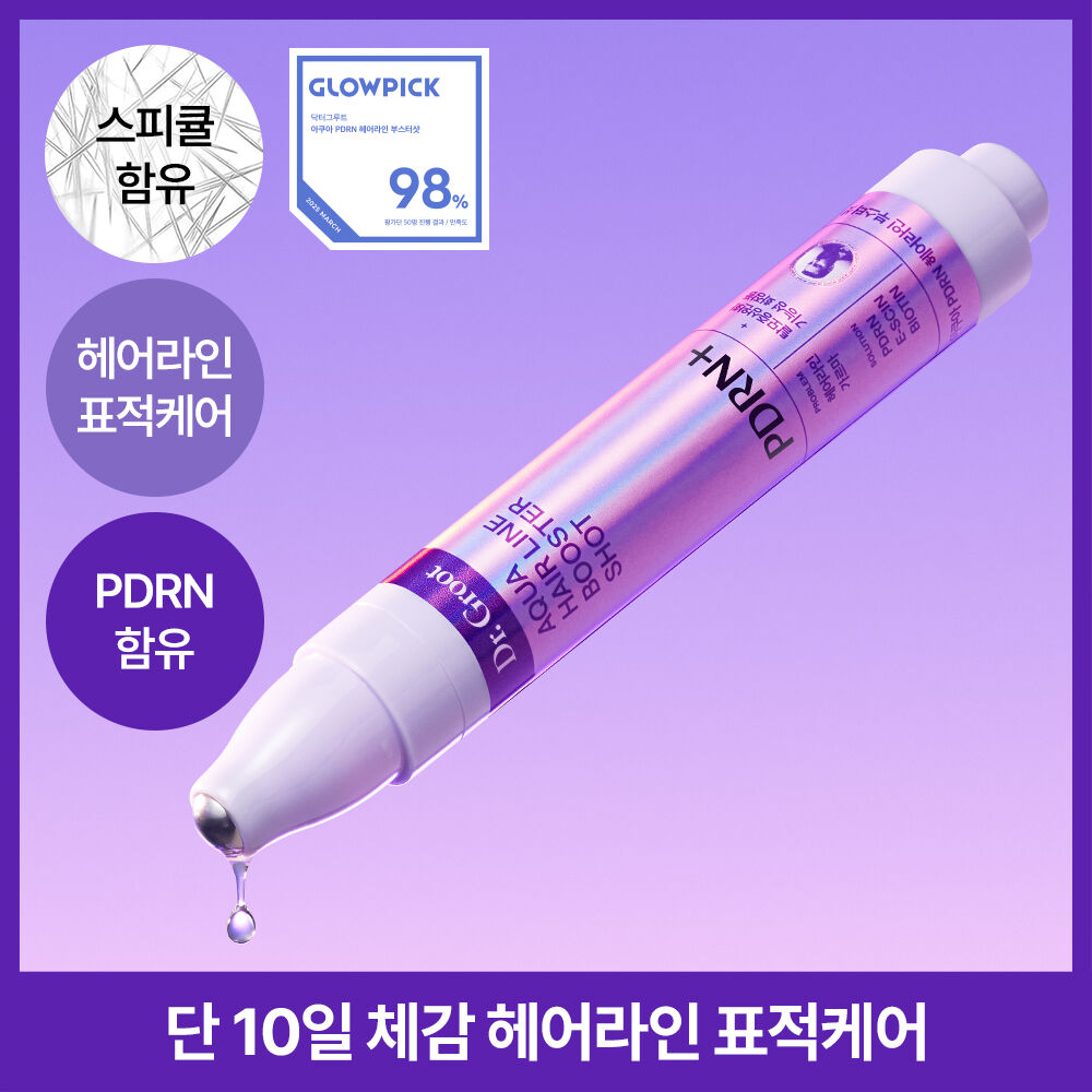 Dr. Groot Aqua PDRN Hairline Booster Shot Ampoule 15ml