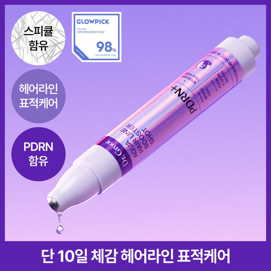 Dr. Groot Aqua PDRN Hairline Booster Shot Ampoule 15ml