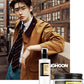 Esquire Type C (Cover: Enhypen Sung Hoon)