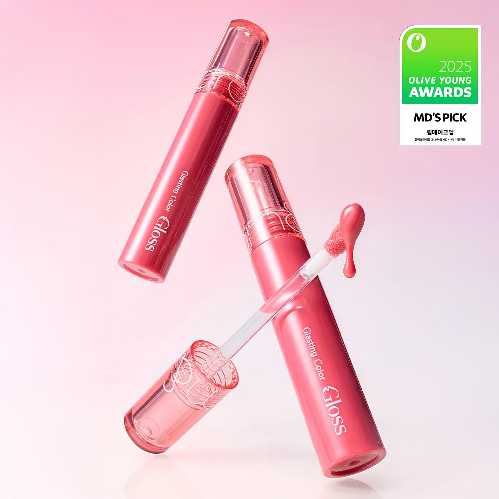 [Illit Wonhee PICK] Rom&nd Glasting Color Gloss - Kgifts.shop