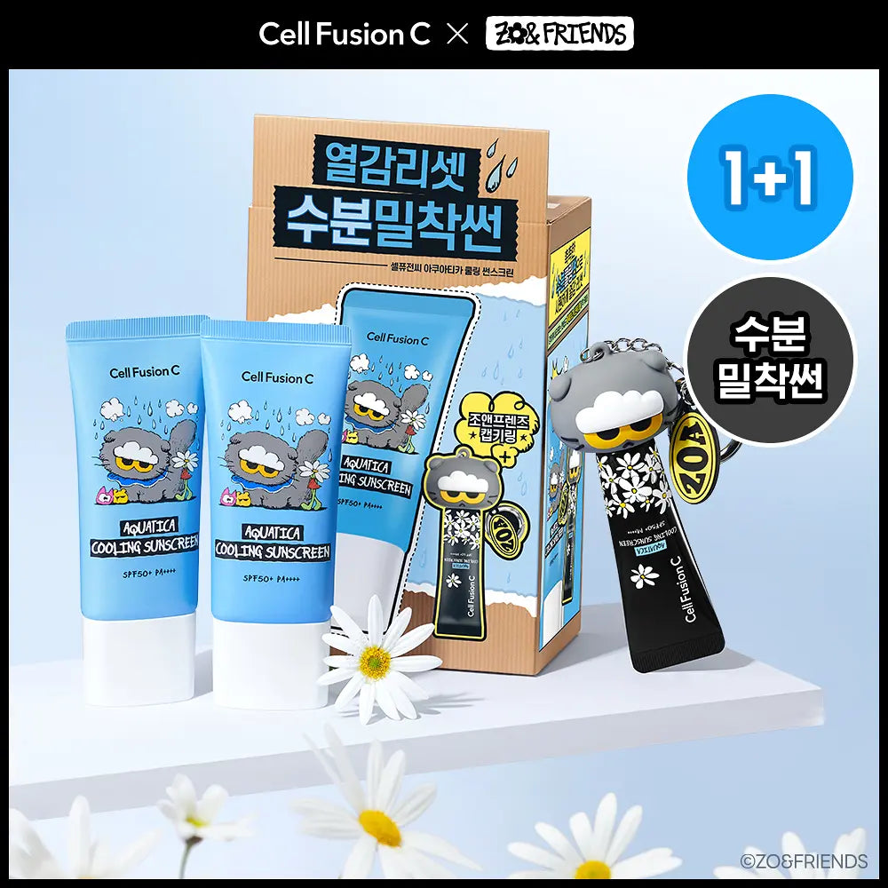 Cellfusion C x ZO&Friends Aquatica Cooling Sunscreen 35ml Double Plan (+10ml Jo&Friends Cap Keyring)