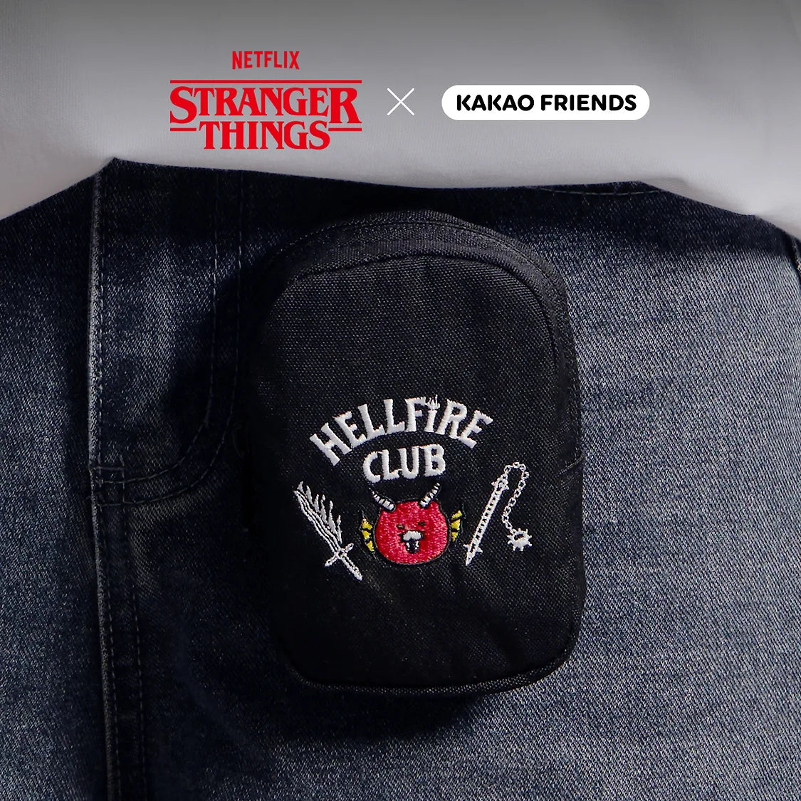 Stranger Thing X Friends Merch