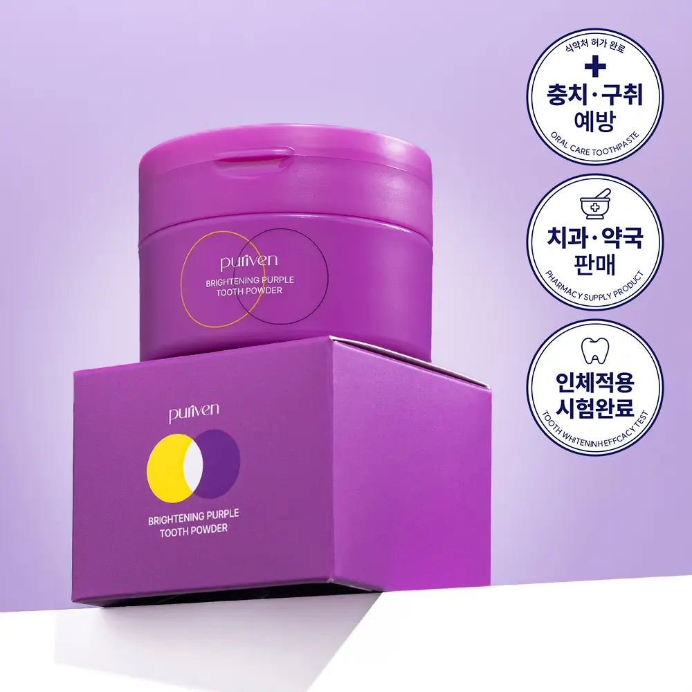 Puriven Brightening purple tooth powder 40g