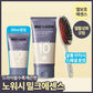 Mise-en-scène Salon 10 Peptide Repair Hair Milk Essence 150ml + 50ml + Brush Gift Set