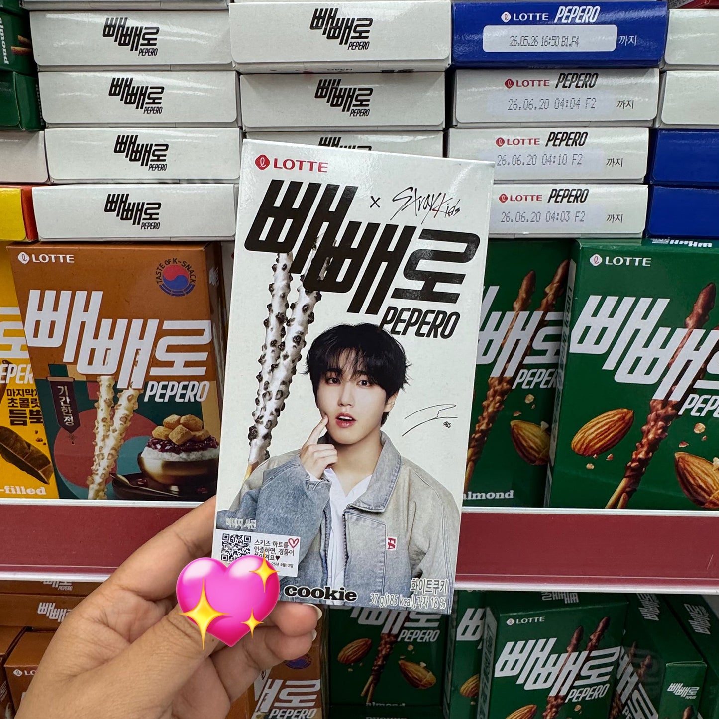 Stray Kids x Pepero Special Edition