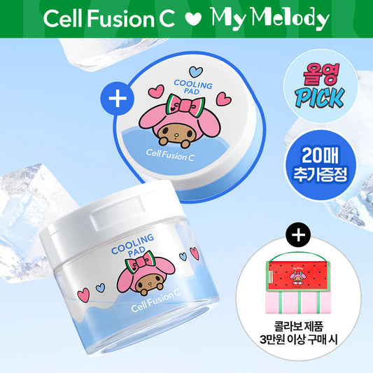 Cell Fusion x My Melody C Post Alpha Cooling Pad 70 sheets (+20 sheets) (+Summer Towel)
