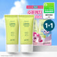 Goodal x Disney Clear Calming Soothing Moisture Sunscreen 50ml 1+1 Plan (+Pocket Pouch)