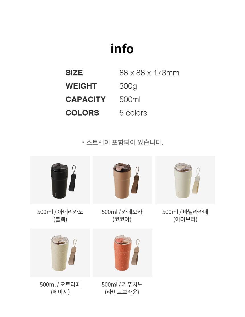 Metro Cafe Ceramic Tumbler 500ML