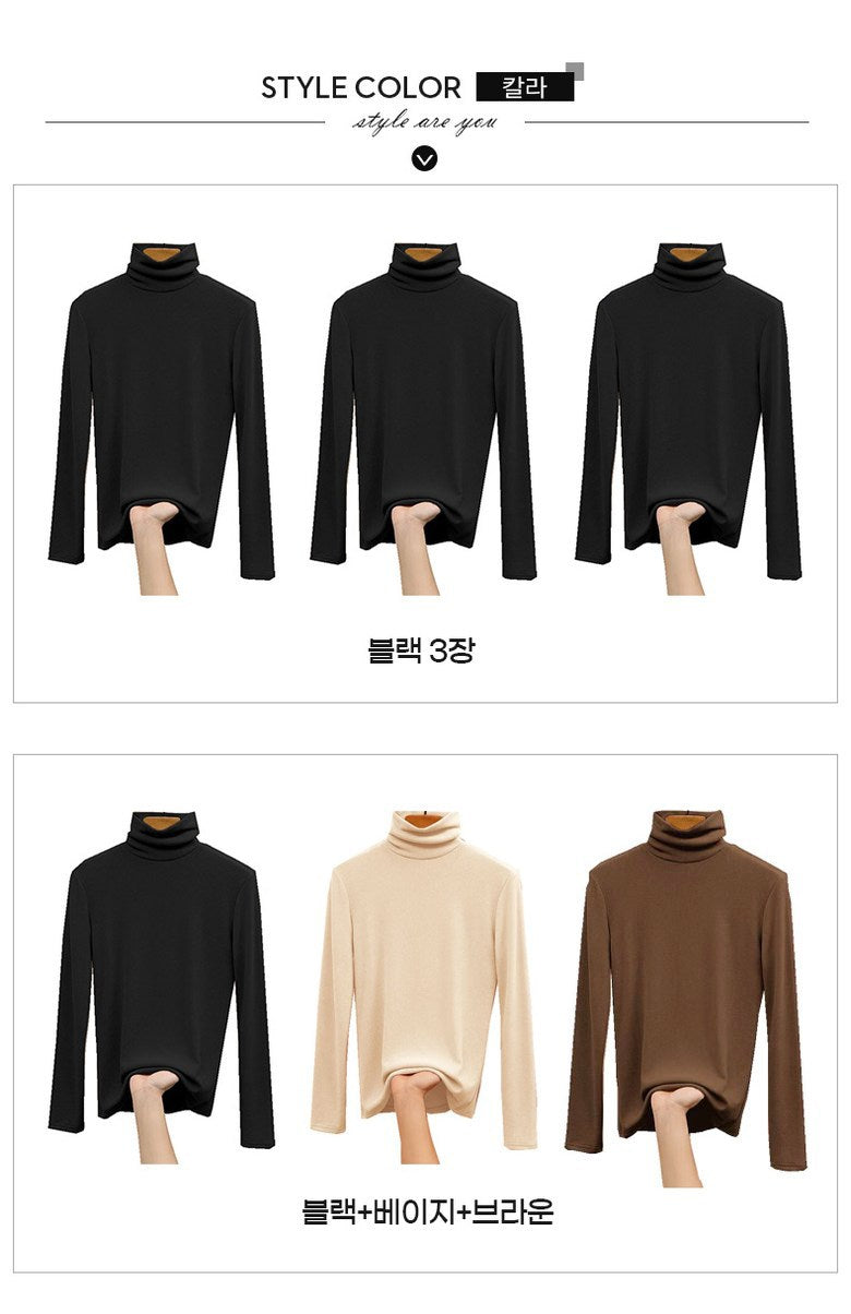 Style Are you Winter Slim Turtle Neck Tshirt (1+1+1)