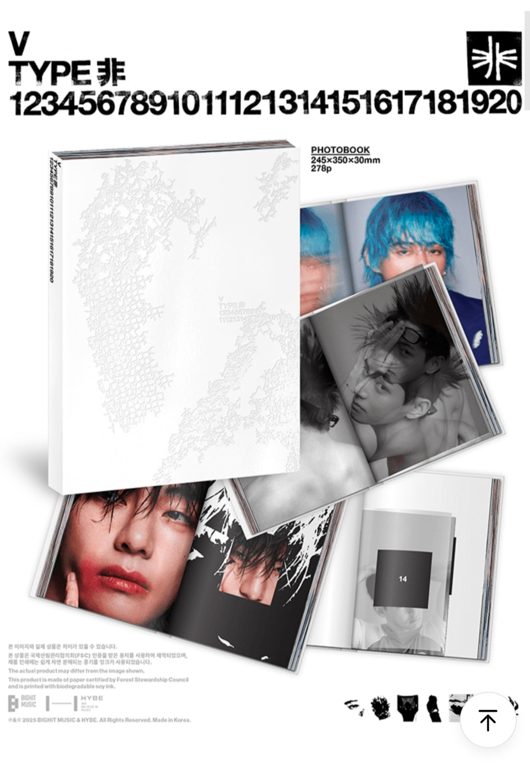 V ‘TYPE 非’ Photobook [Pre Order]