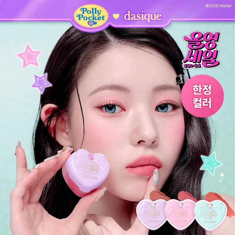 DASIQUE Shuffle Colour Pot [Polly Pocket Collaboration]