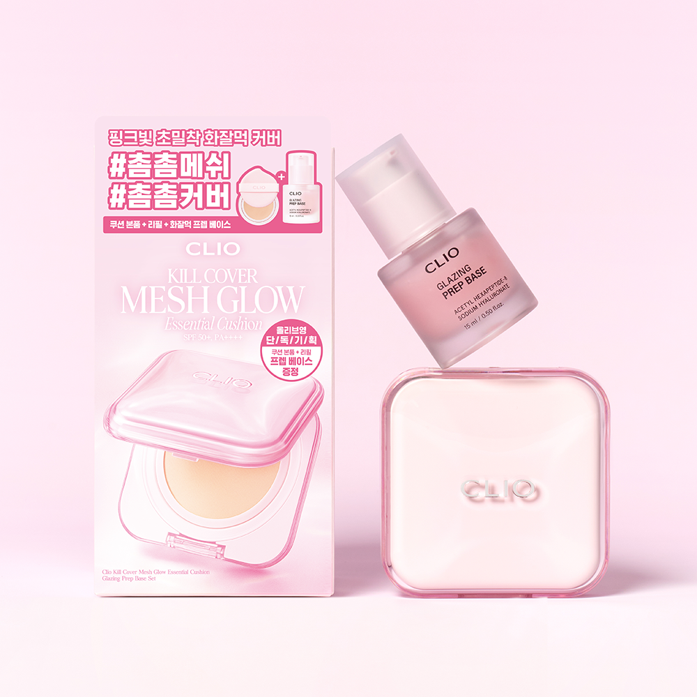 Clio Kill Cover Mesh Glow Essential Cushion Single/Special Offer (+Prep Base 15ml + Refill 1P)