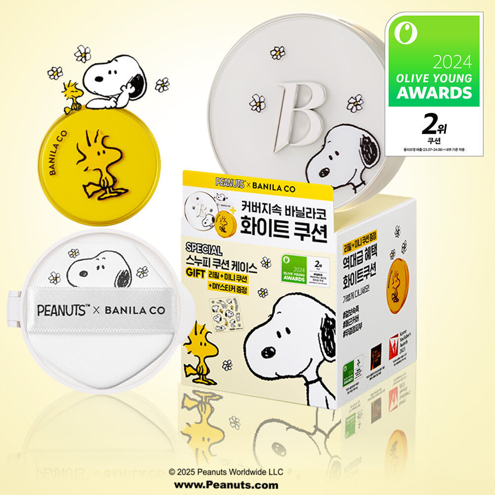 Peanuts x Banila Co Cushion Ultimate White(Sticker+ Refill + Mini Cushion)