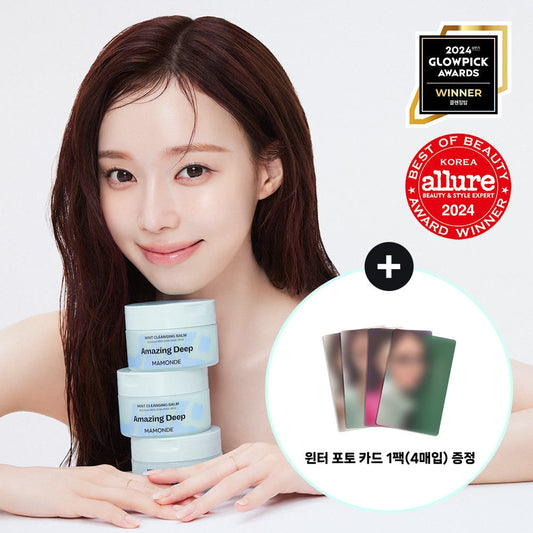 Mamonde Amazing Deep Mint Cleansing Balm 90mlX2 + Photocard giveaway