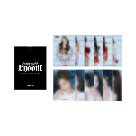 [CHOOMTOUR] BABYMONSTER Merch