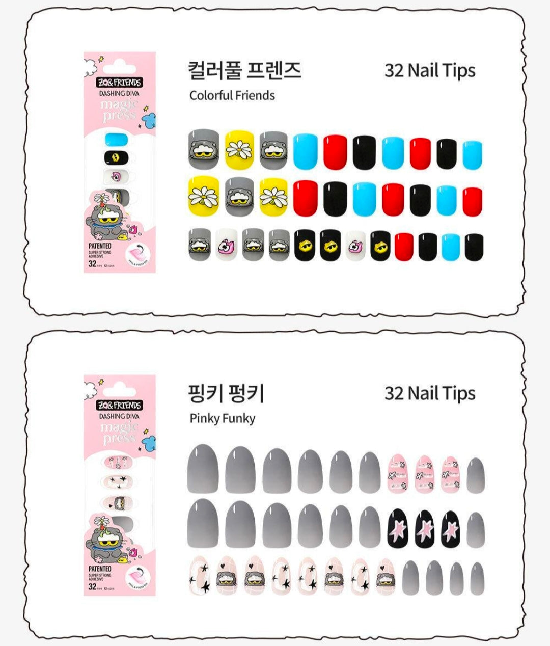 Dashing Diva Magic Press Jo & Friends Nail + Random Keychain